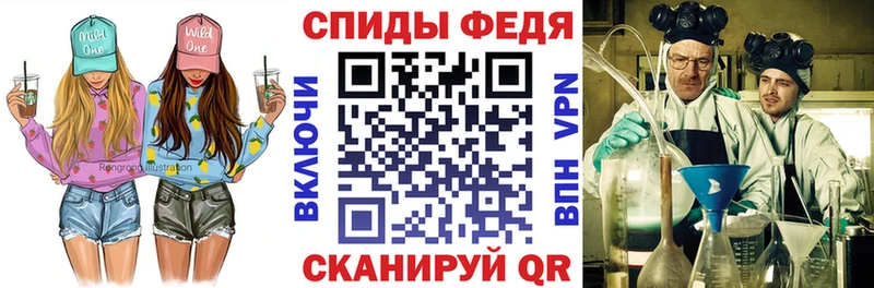 Купить где  Кувандык  Амфетамин VHQ 