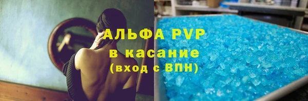 марки nbome Елабуга