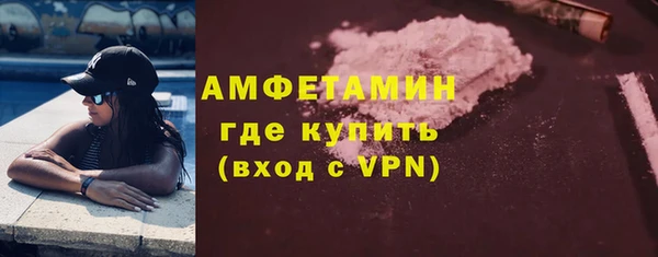 марки nbome Елабуга