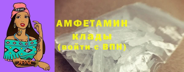 наркотики Елизово