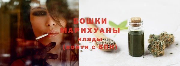 наркотики Елизово