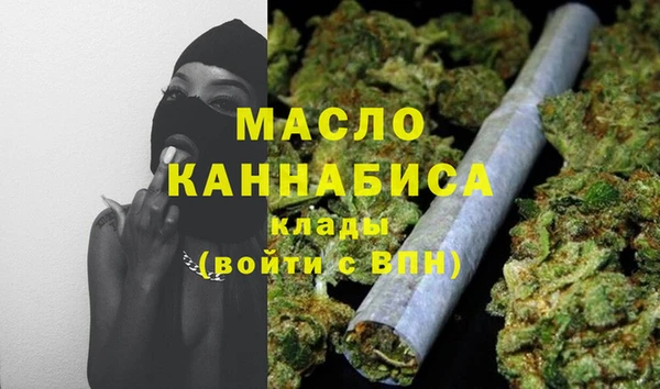 марки nbome Елабуга
