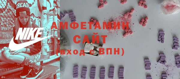 марки nbome Елабуга