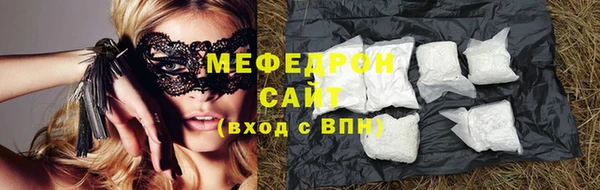 марки nbome Елабуга