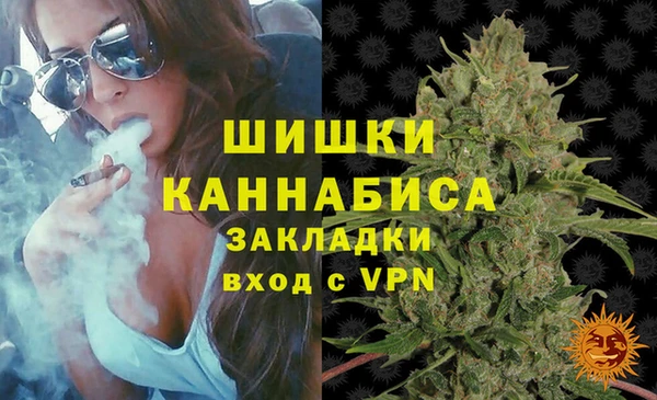 наркотики Елизово