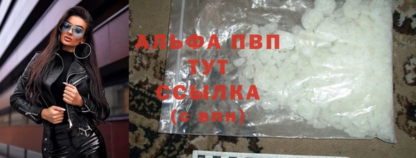 марки nbome Елабуга