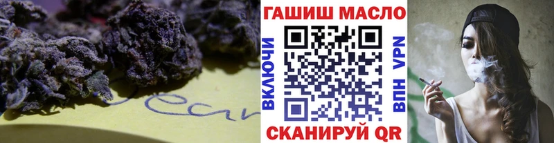 Купить где  Кувандык  Дистиллят ТГК жижа 