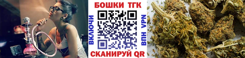 Купить закладки  Кувандык  Канабис ГИДРОПОН 